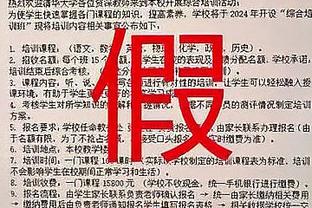 江南官网app客户端下载截图3